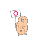 ぬいぐるみのセイウチ（個別スタンプ：16）