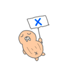 ぬいぐるみのセイウチ（個別スタンプ：17）
