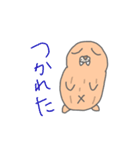 ぬいぐるみのセイウチ（個別スタンプ：26）