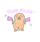 ぬいぐるみのセイウチ（個別スタンプ：27）