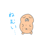 ぬいぐるみのセイウチ（個別スタンプ：30）