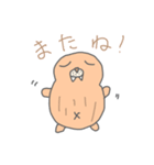 ぬいぐるみのセイウチ（個別スタンプ：35）