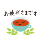 ゆるふわ大人女子の丁寧な毎日（個別スタンプ：1）