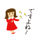 ゆるふわ大人女子の丁寧な毎日（個別スタンプ：3）