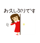 ゆるふわ大人女子の丁寧な毎日（個別スタンプ：5）