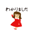 ゆるふわ大人女子の丁寧な毎日（個別スタンプ：6）