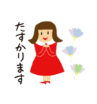 ゆるふわ大人女子の丁寧な毎日（個別スタンプ：7）