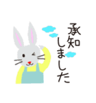 ゆるふわ大人女子の丁寧な毎日（個別スタンプ：8）
