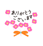 ゆるふわ大人女子の丁寧な毎日（個別スタンプ：10）
