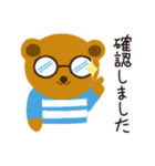 ゆるふわ大人女子の丁寧な毎日（個別スタンプ：16）