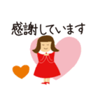 ゆるふわ大人女子の丁寧な毎日（個別スタンプ：19）