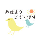 ゆるふわ大人女子の丁寧な毎日（個別スタンプ：21）
