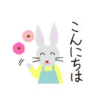 ゆるふわ大人女子の丁寧な毎日（個別スタンプ：22）