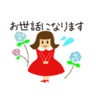 ゆるふわ大人女子の丁寧な毎日（個別スタンプ：25）
