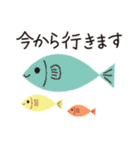 ゆるふわ大人女子の丁寧な毎日（個別スタンプ：27）