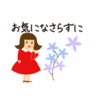 ゆるふわ大人女子の丁寧な毎日（個別スタンプ：35）