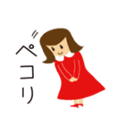 ゆるふわ大人女子の丁寧な毎日（個別スタンプ：39）