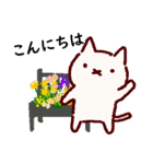 普段使いの手描きねこ7 《園芸編》（個別スタンプ：2）