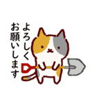 普段使いの手描きねこ7 《園芸編》（個別スタンプ：3）