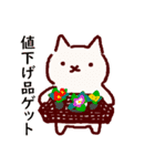 普段使いの手描きねこ7 《園芸編》（個別スタンプ：10）
