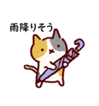 普段使いの手描きねこ7 《園芸編》（個別スタンプ：22）
