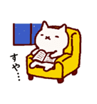 普段使いの手描きねこ7 《園芸編》（個別スタンプ：24）
