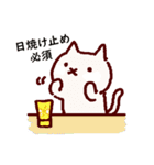 普段使いの手描きねこ7 《園芸編》（個別スタンプ：26）