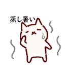 普段使いの手描きねこ7 《園芸編》（個別スタンプ：27）