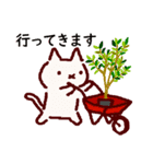 普段使いの手描きねこ7 《園芸編》（個別スタンプ：29）