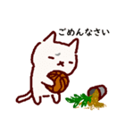 普段使いの手描きねこ7 《園芸編》（個別スタンプ：31）