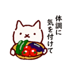 普段使いの手描きねこ7 《園芸編》（個別スタンプ：38）