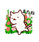 普段使いの手描きねこ7 《園芸編》（個別スタンプ：40）