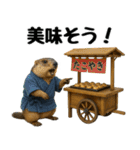 マーモット盛り合わせ 4 【夏盛り】（個別スタンプ：35）