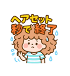 梅雨から夏の初めのスタンプ（個別スタンプ：10）