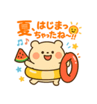 梅雨から夏の初めのスタンプ（個別スタンプ：15）