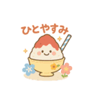 梅雨から夏の初めのスタンプ（個別スタンプ：16）