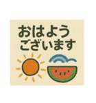 昭和レトロな定番夏休み（個別スタンプ：1）