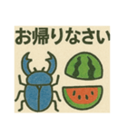 昭和レトロな定番夏休み（個別スタンプ：6）