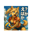 夏！毒舌犬。（個別スタンプ：6）