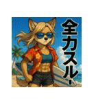 夏！毒舌犬。（個別スタンプ：8）