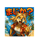 夏！毒舌犬。（個別スタンプ：15）