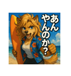 夏！毒舌犬。（個別スタンプ：16）