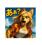 夏！毒舌犬。（個別スタンプ：17）