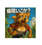夏！毒舌犬。（個別スタンプ：27）