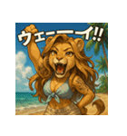 夏獅子chan。（個別スタンプ：32）