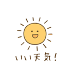 ひまわり柴犬と夏のともだち（個別スタンプ：4）