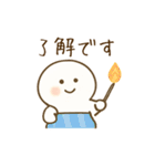 ひまわり柴犬と夏のともだち（個別スタンプ：6）