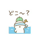 ひまわり柴犬と夏のともだち（個別スタンプ：14）