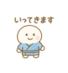 ひまわり柴犬と夏のともだち（個別スタンプ：18）