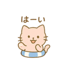 ひまわり柴犬と夏のともだち（個別スタンプ：20）